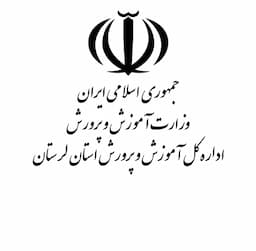 ادمین استانی- وبینار